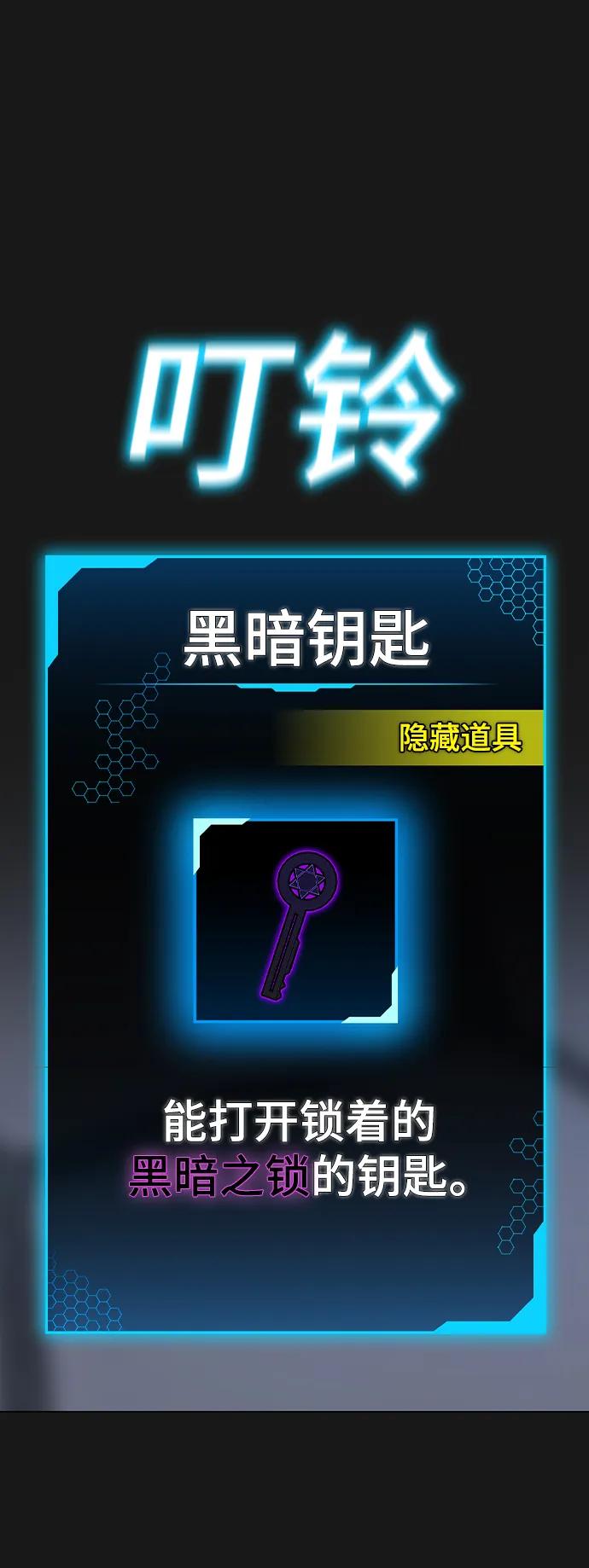 第 106 页