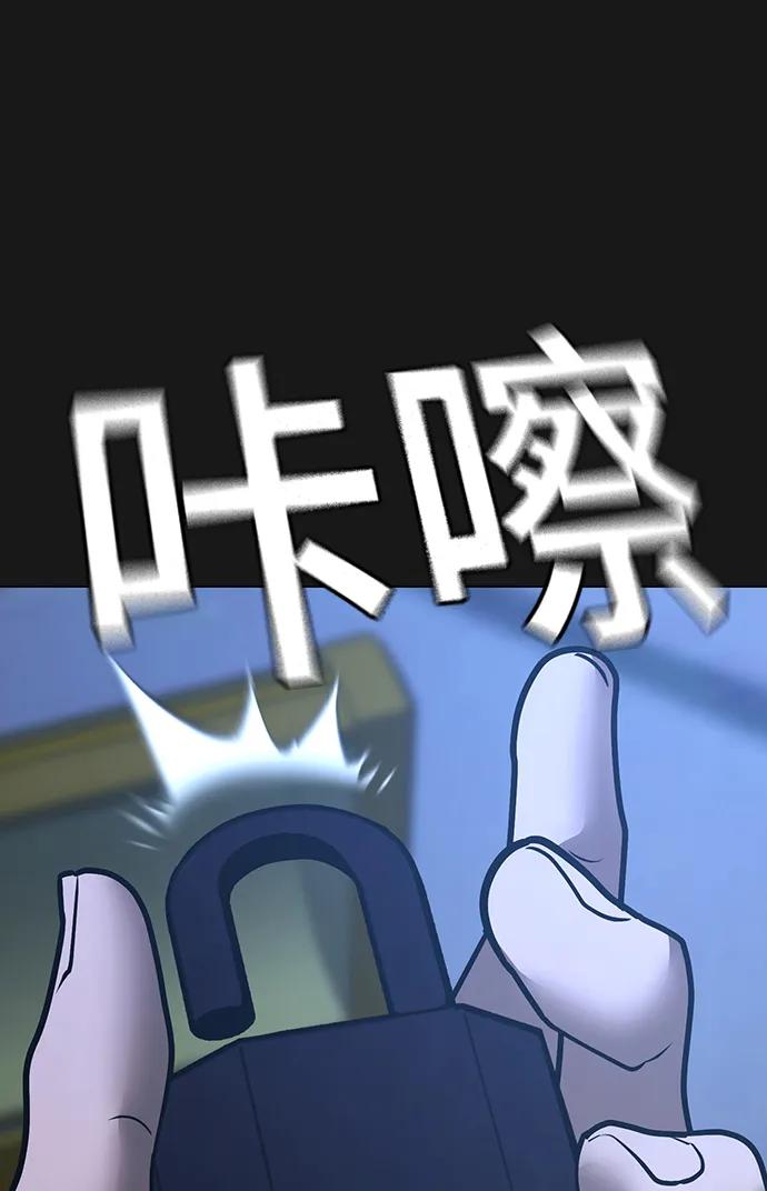 第 107 页