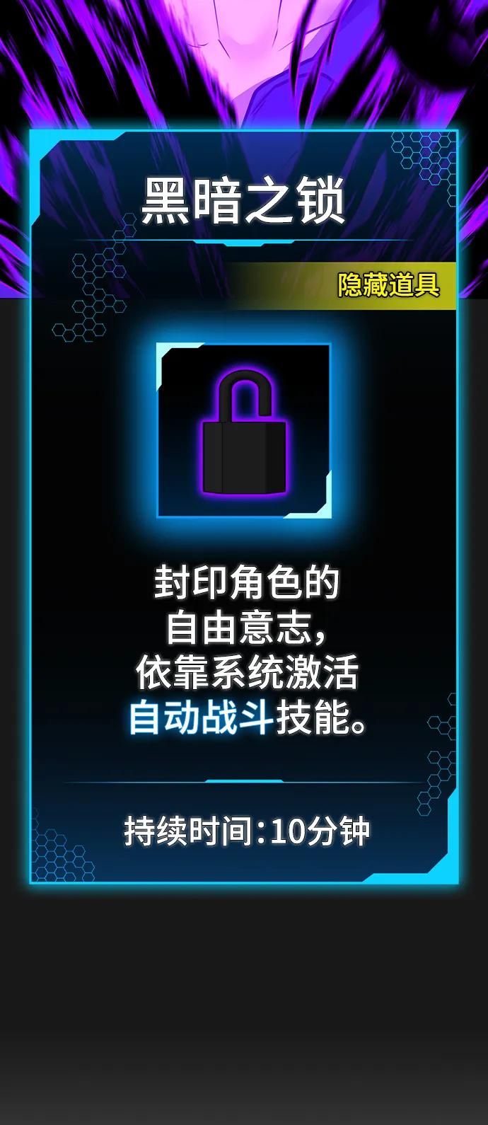 第 110 页