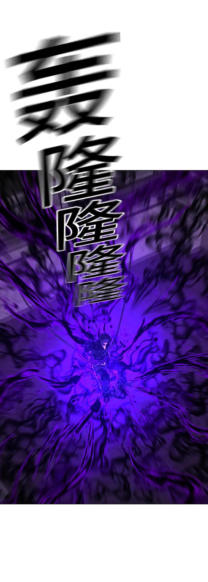 第 117 页