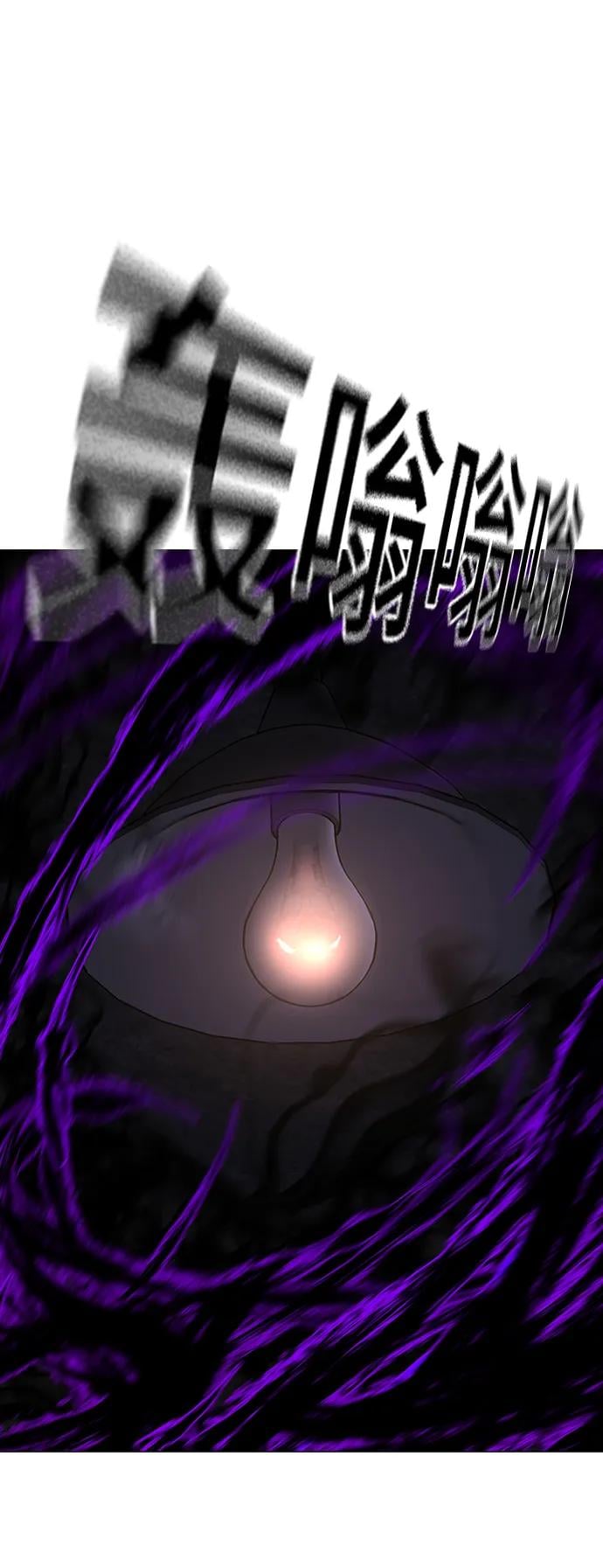 第 118 页