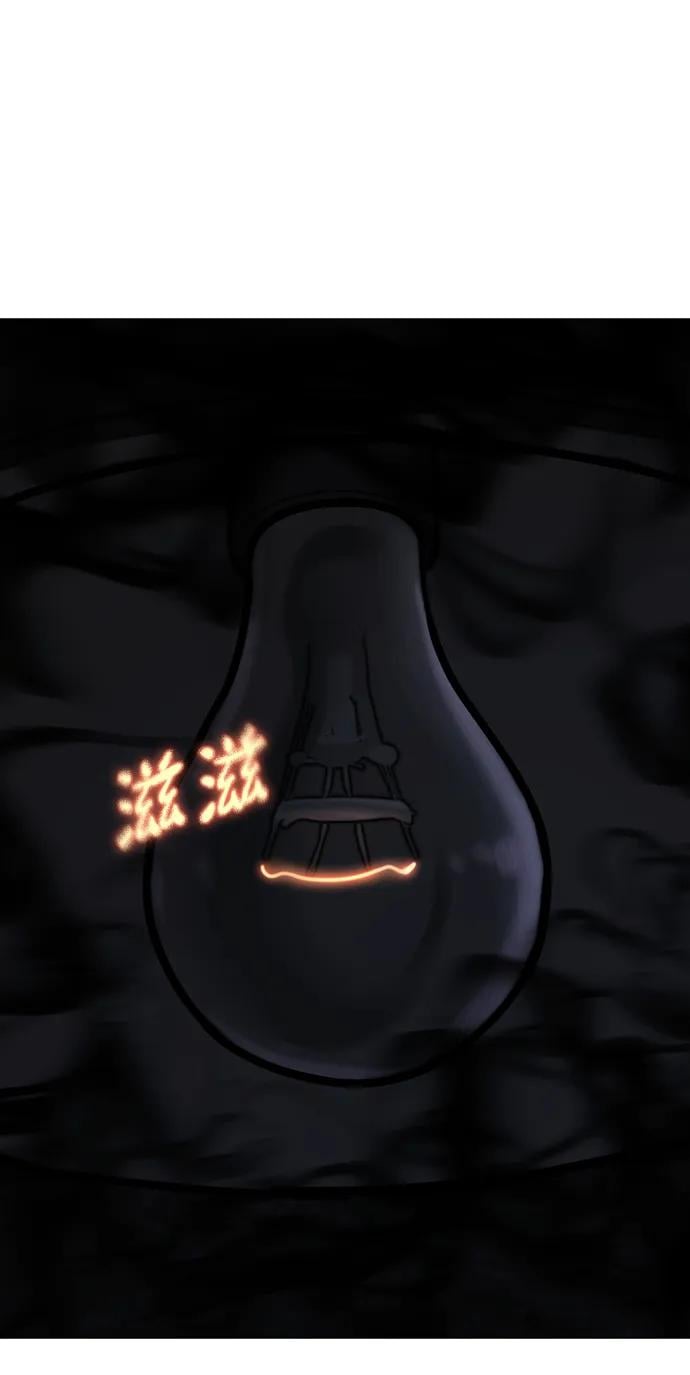 第 119 页