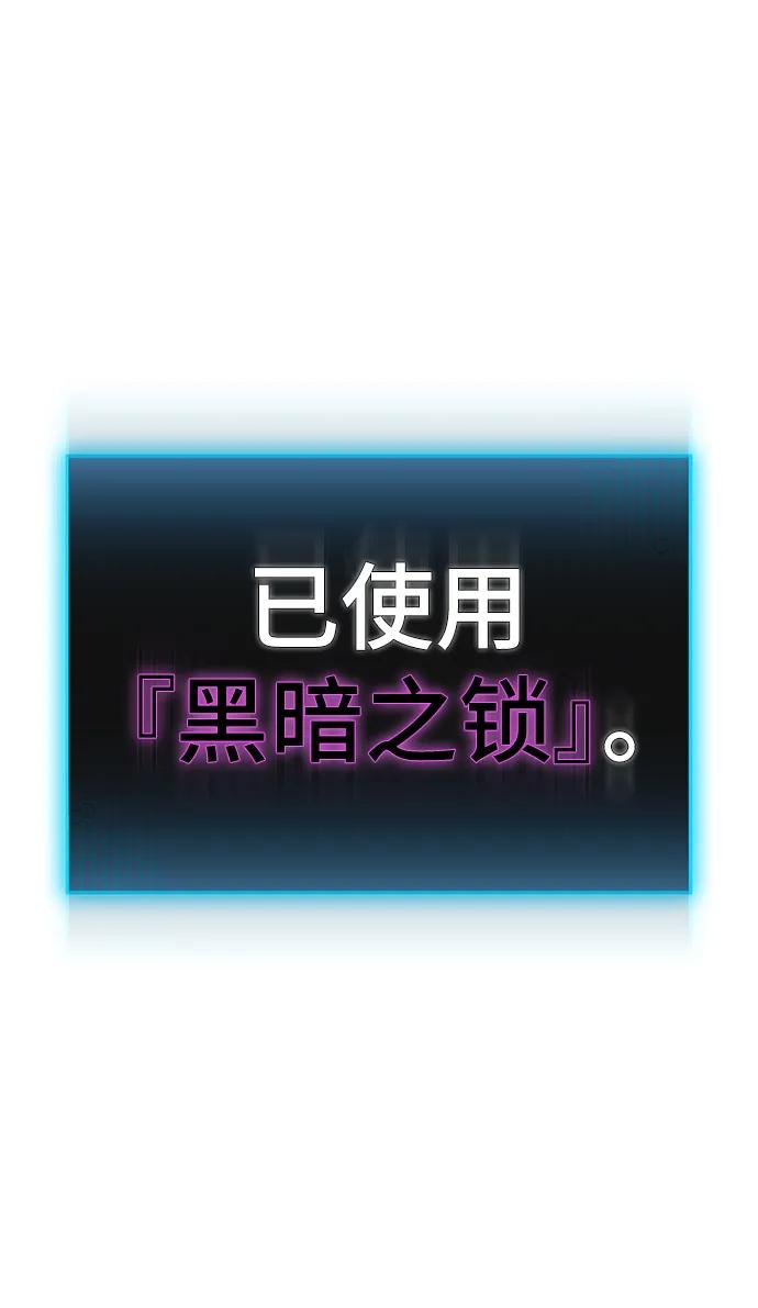 第 120 页