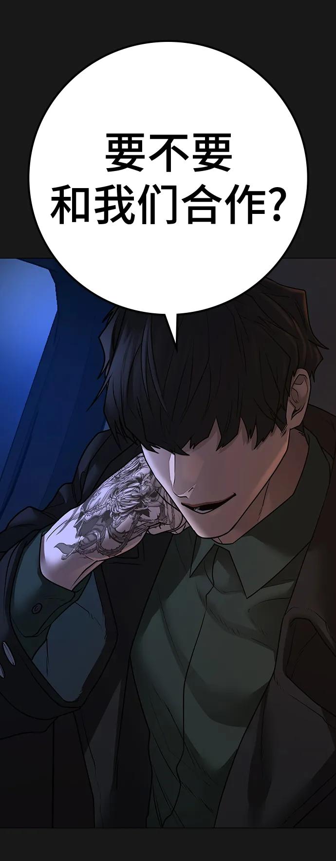 第 74 页