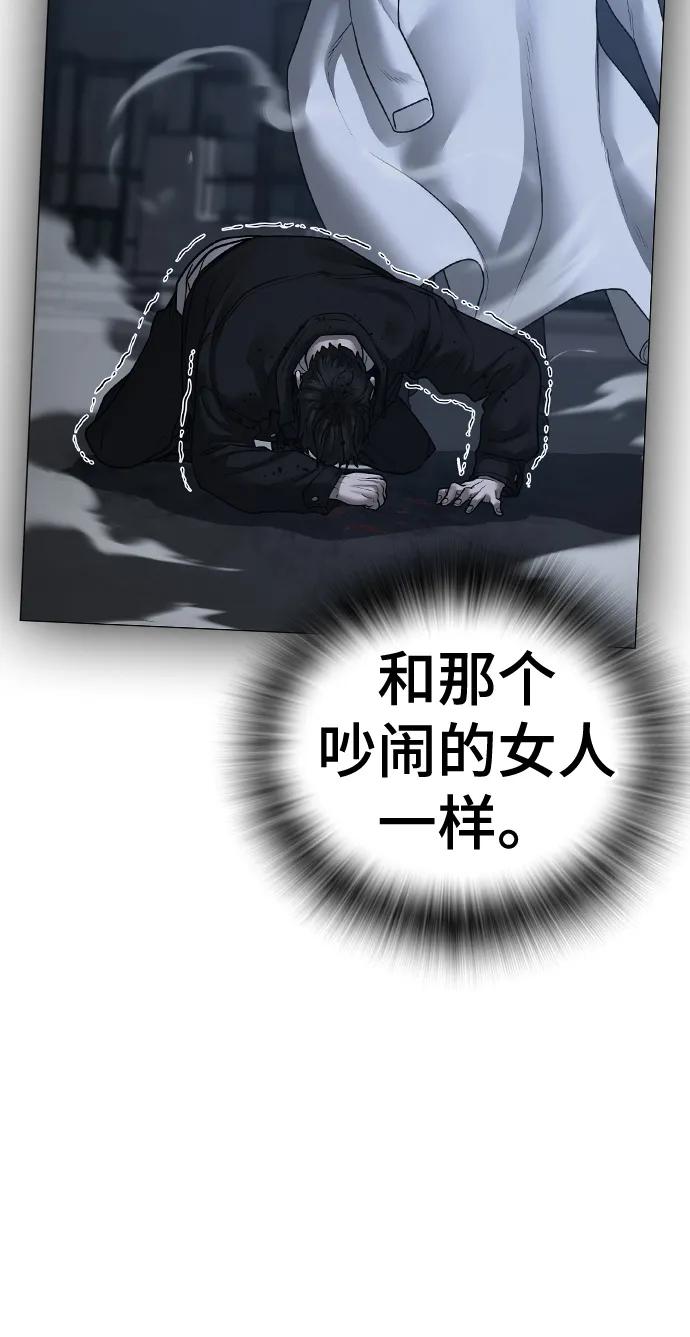 第 90 页