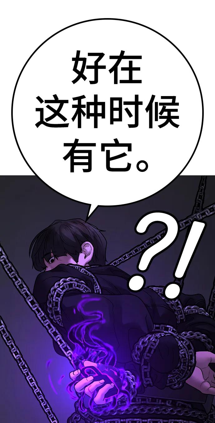 第 96 页