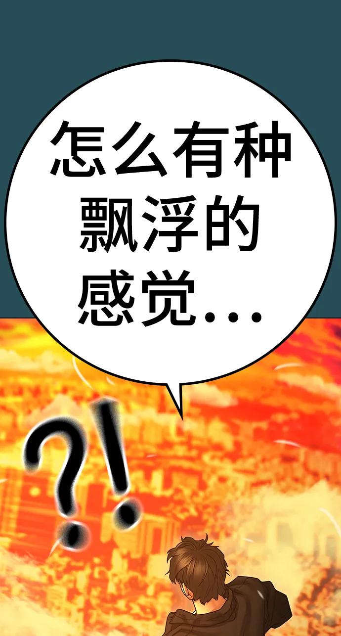 第 103 页