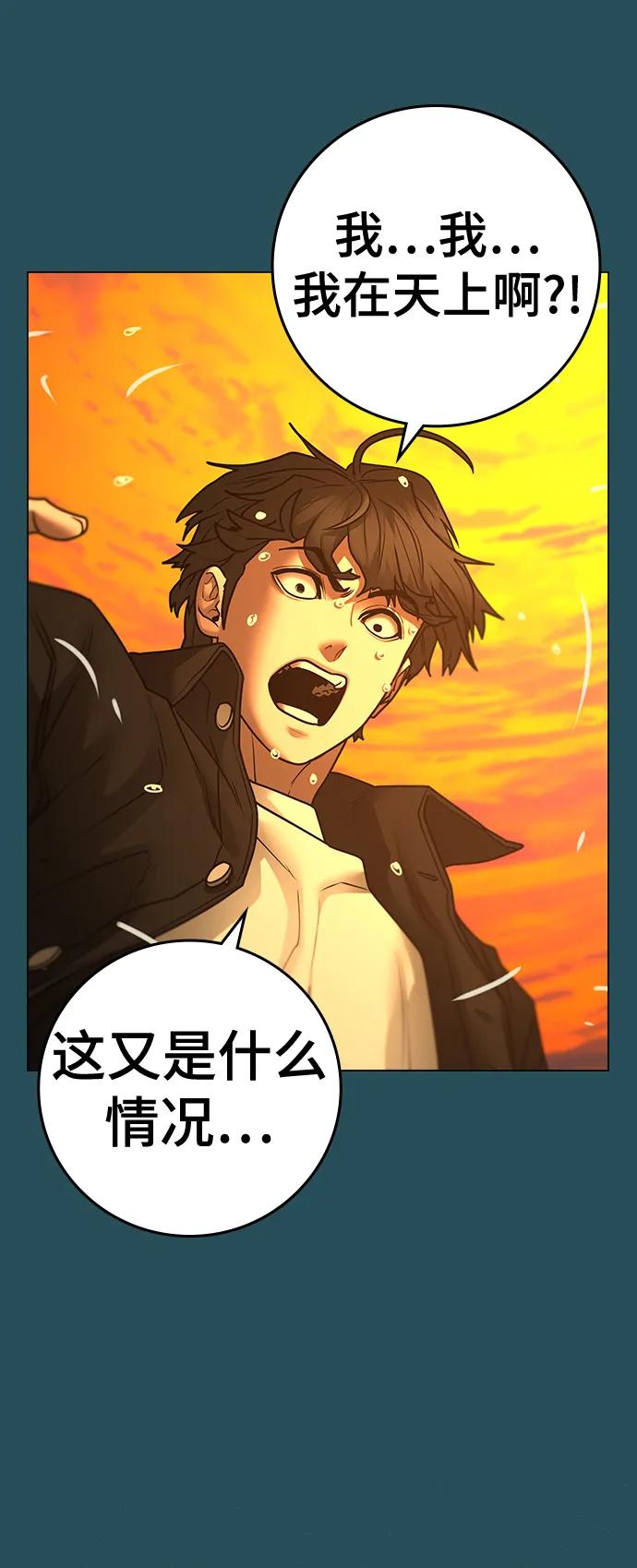 第 105 页