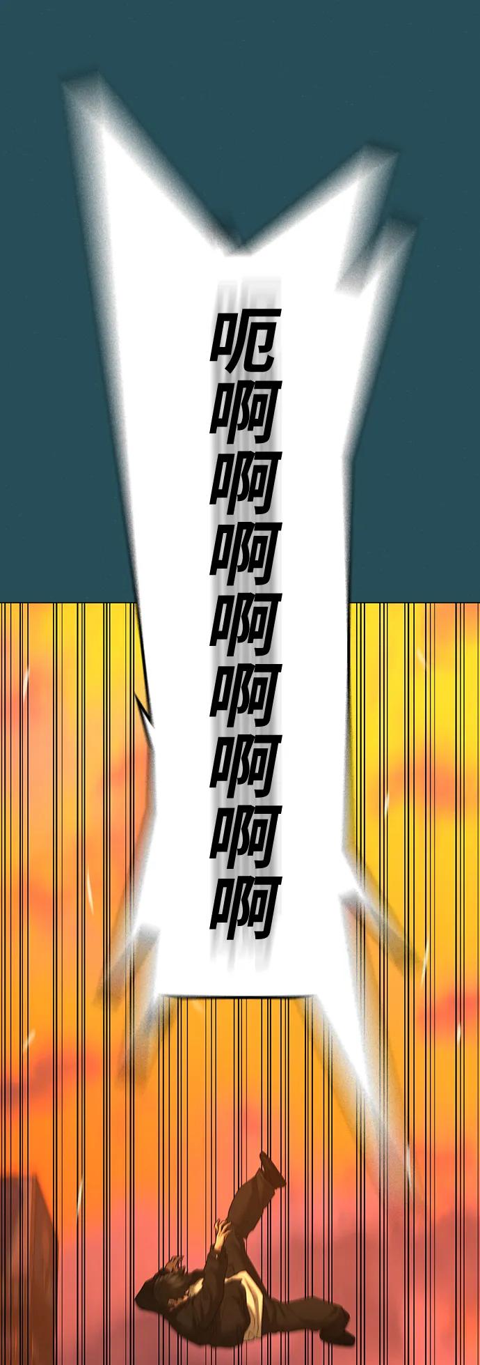 第 106 页