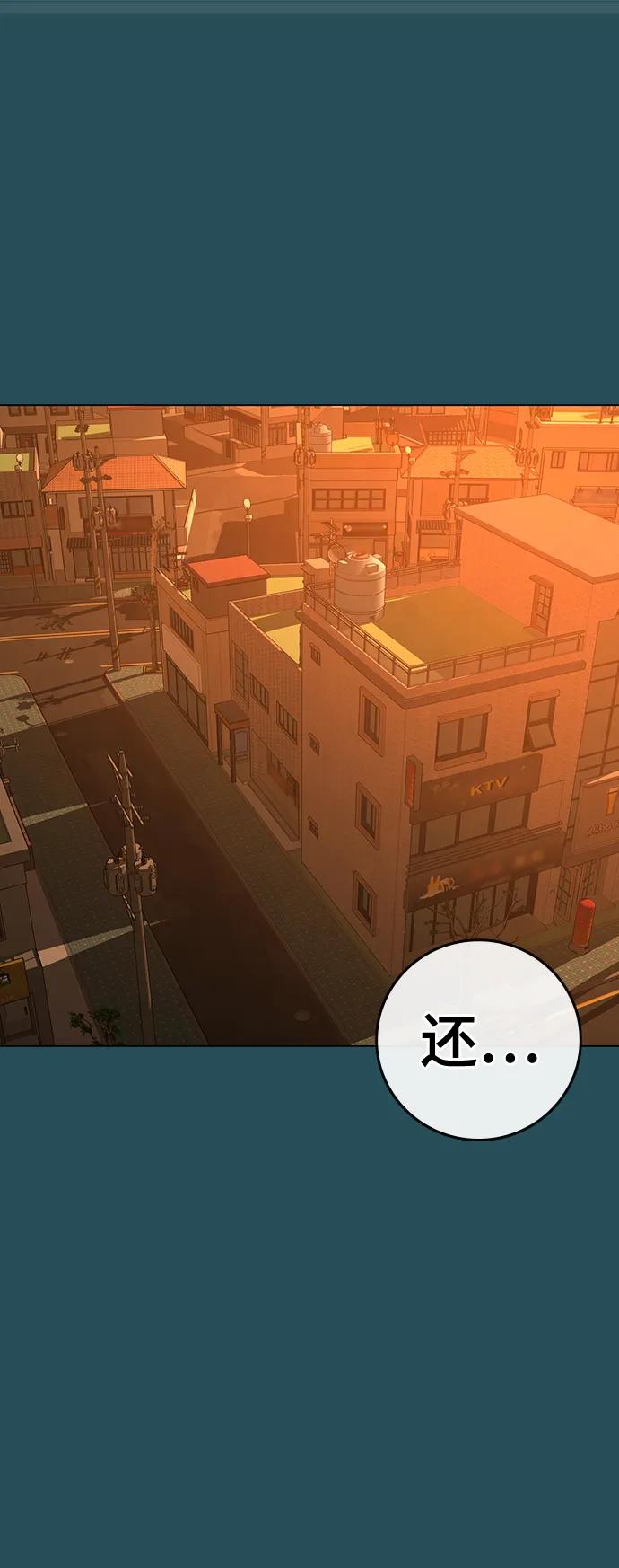 第 109 页