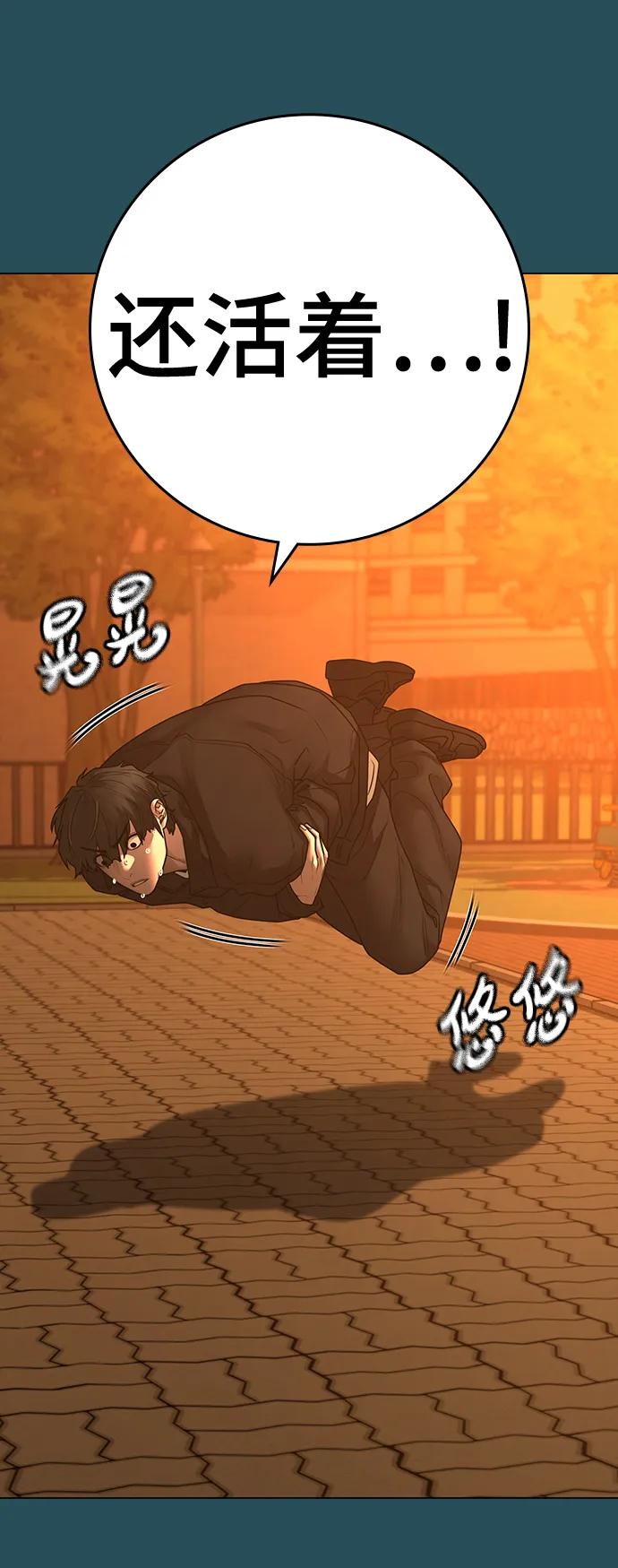 第 110 页