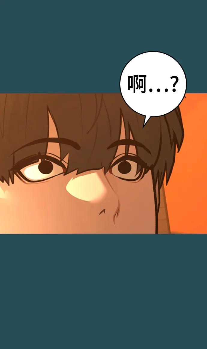 第 113 页