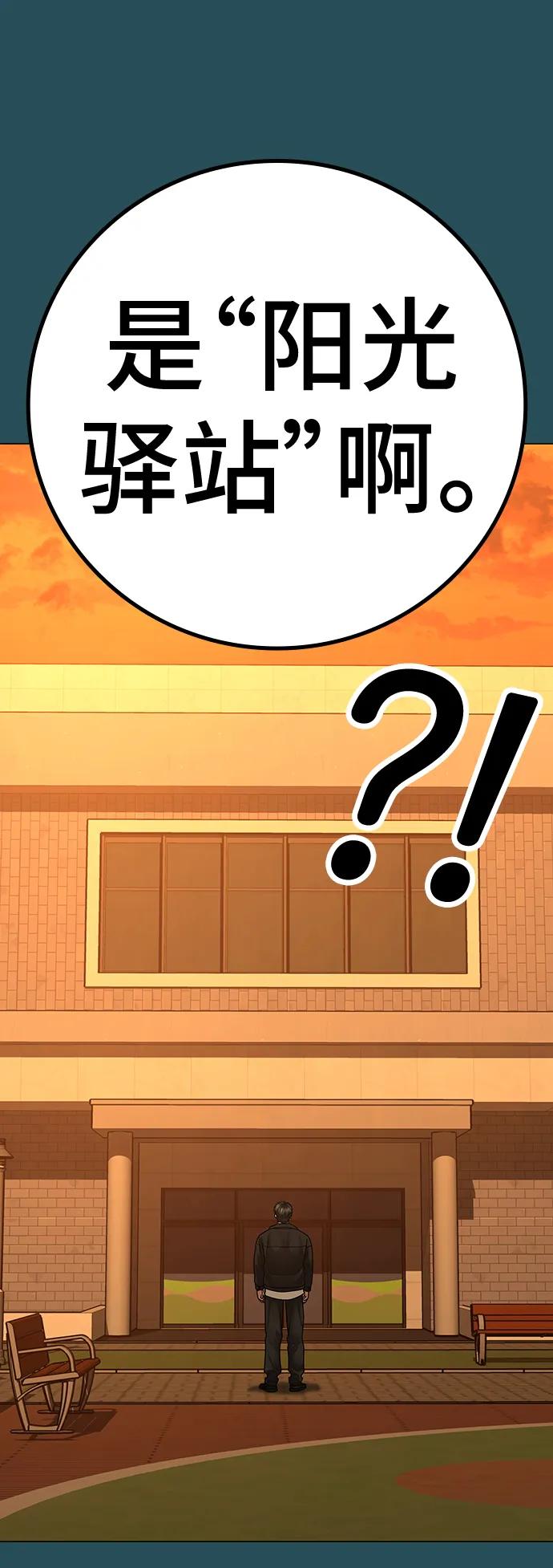 第 115 页