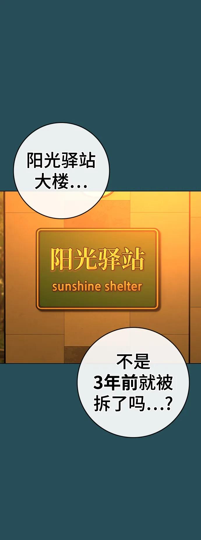 第 116 页