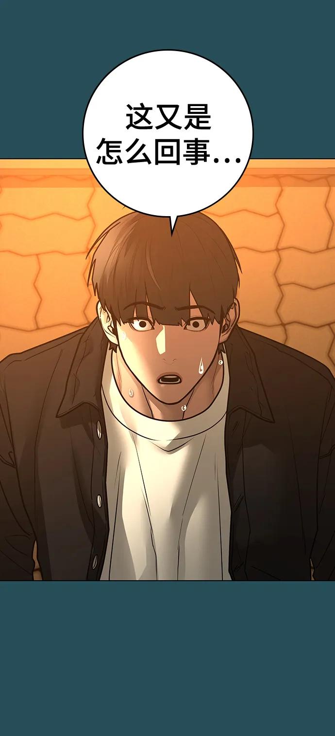第 117 页