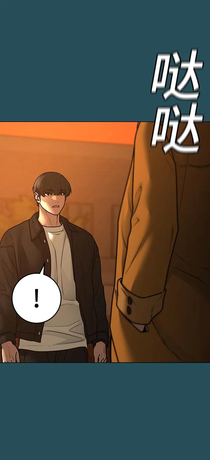 第 119 页
