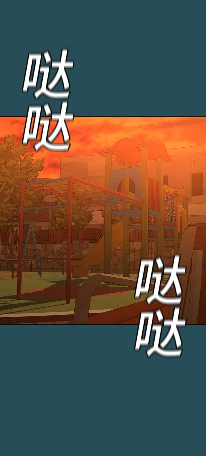 第 120 页