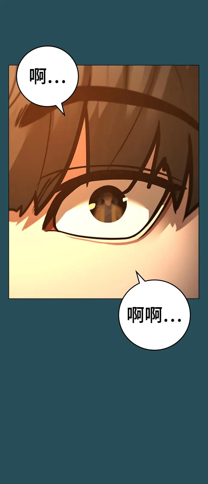 第 121 页