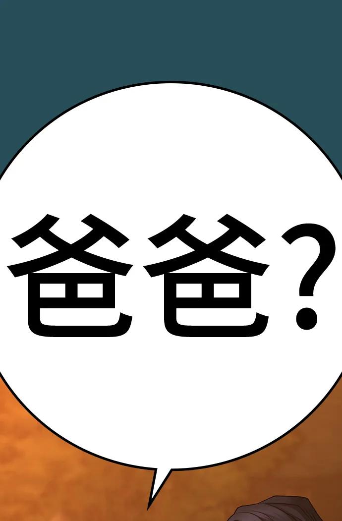 第 122 页