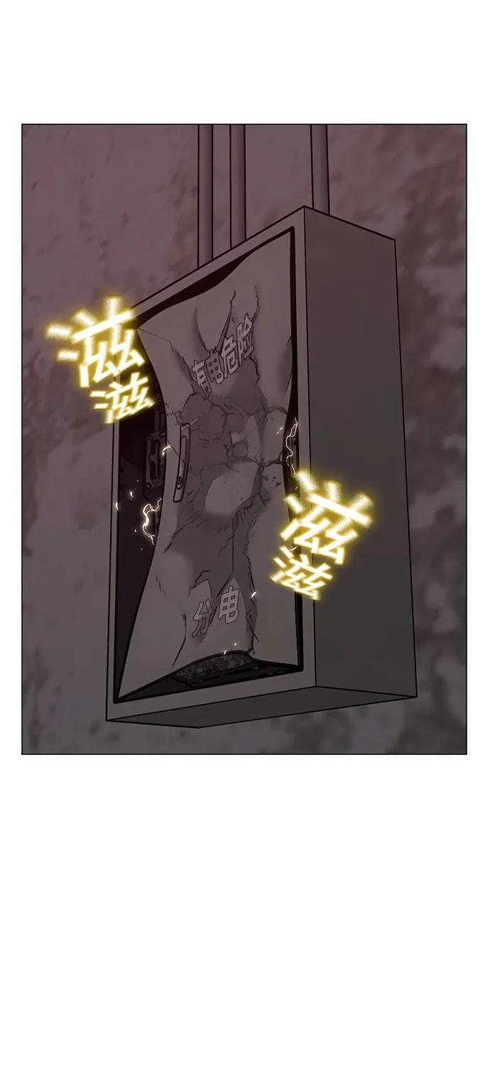 第 64 页