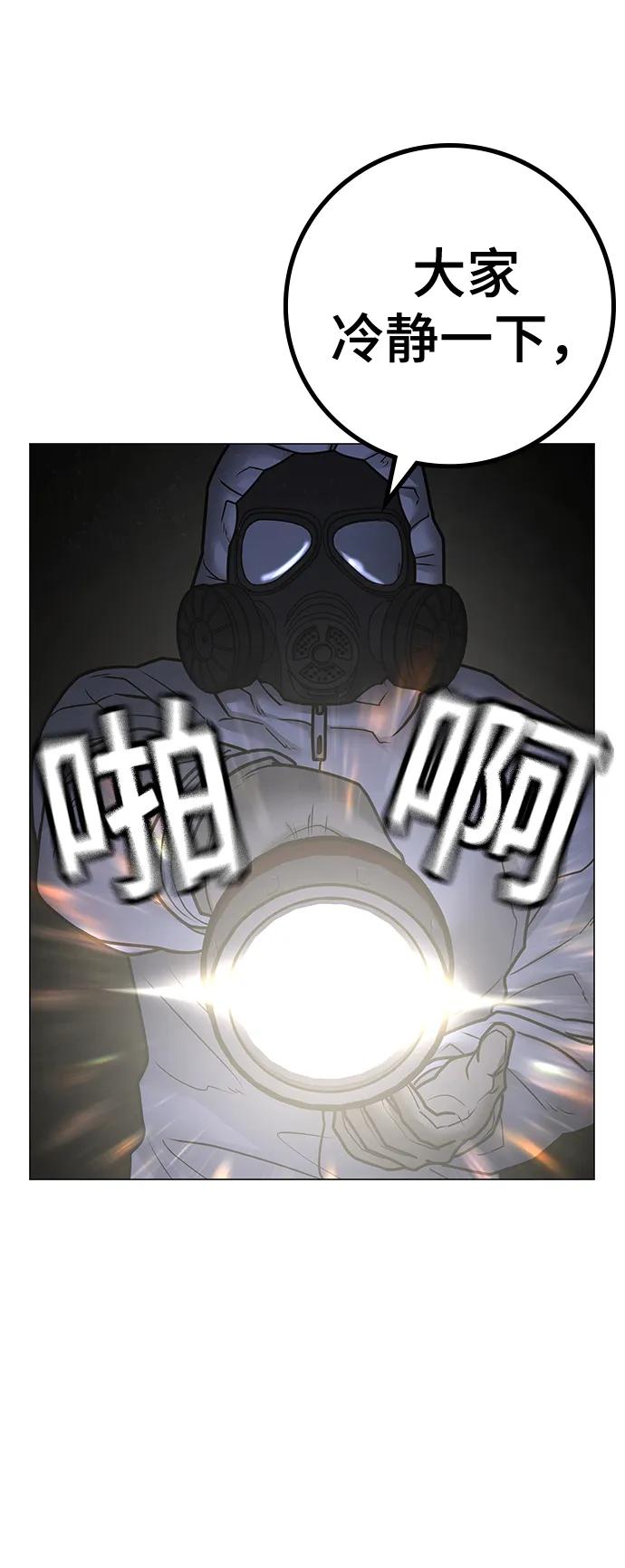 第 69 页