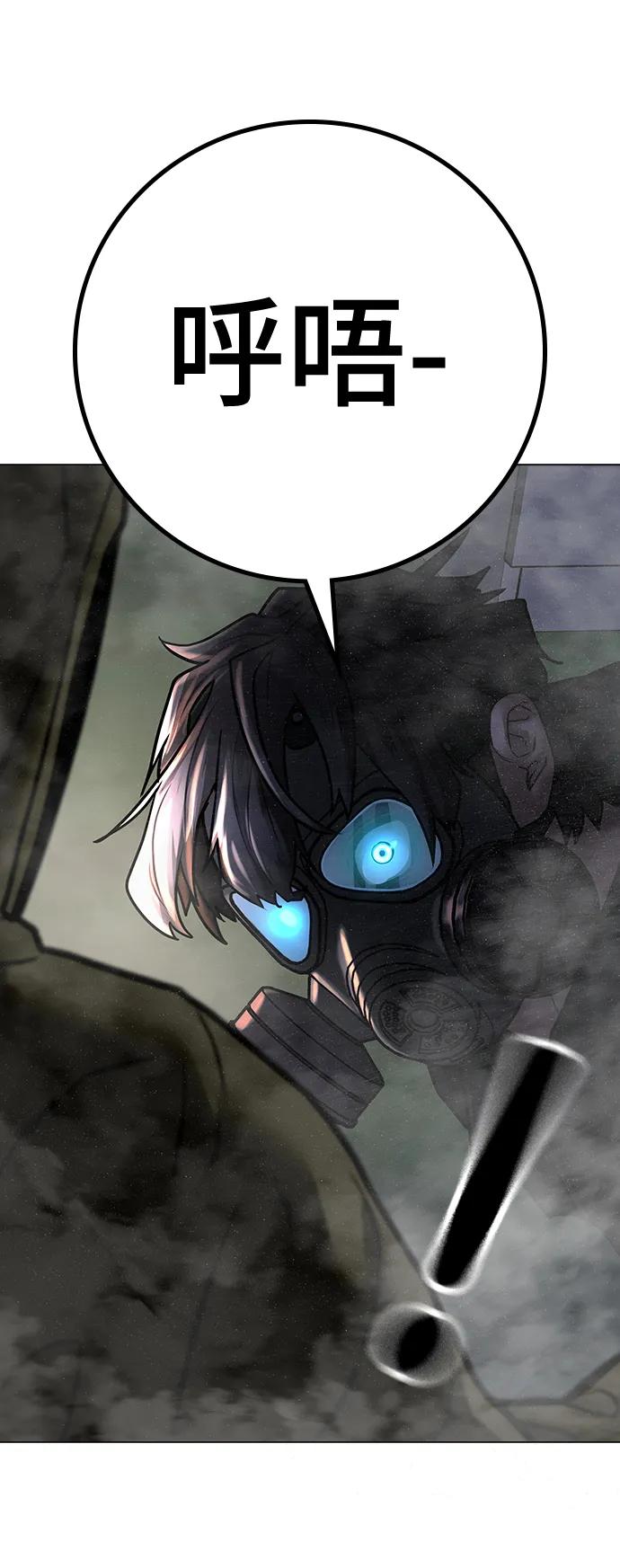 第 89 页