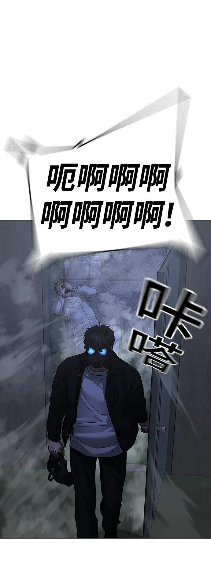 第 96 页