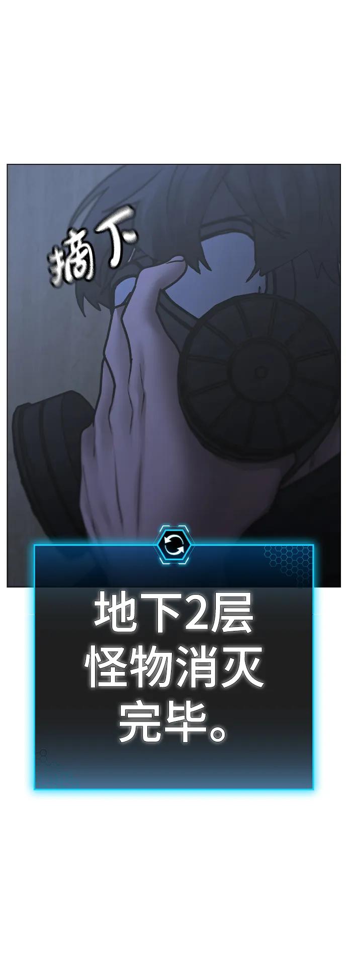 第 97 页
