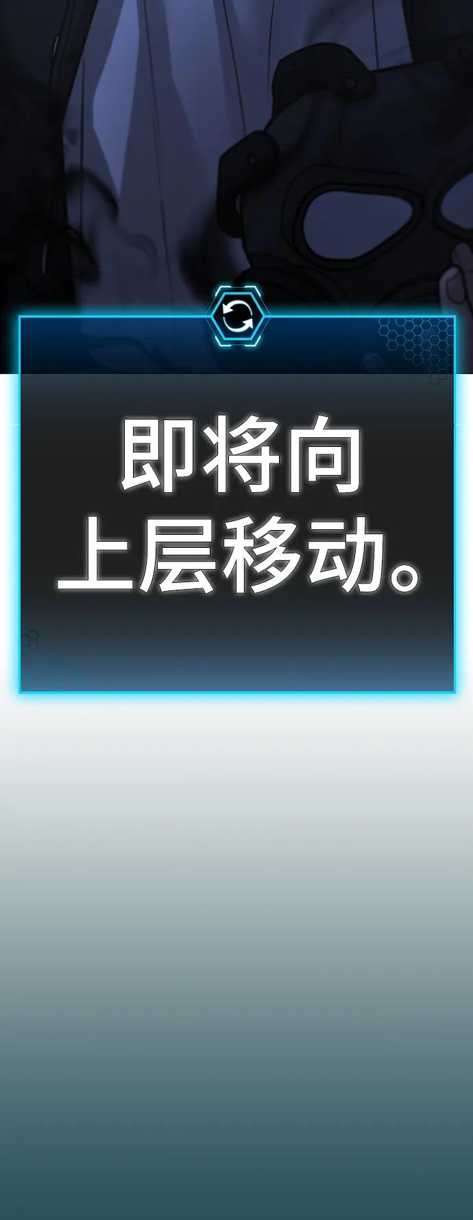 第 99 页