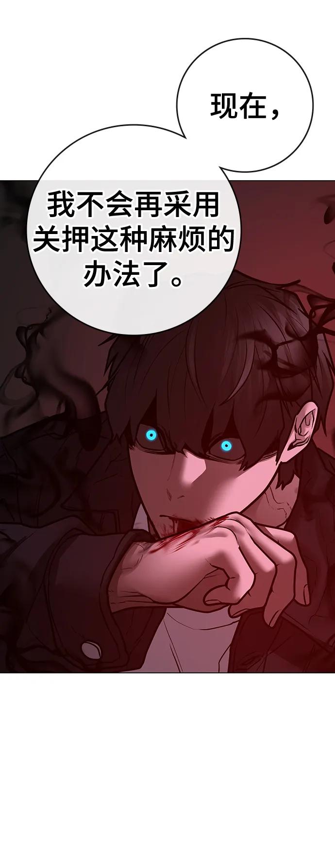 第 102 页