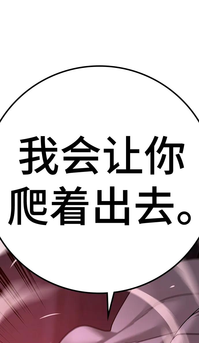 第 103 页
