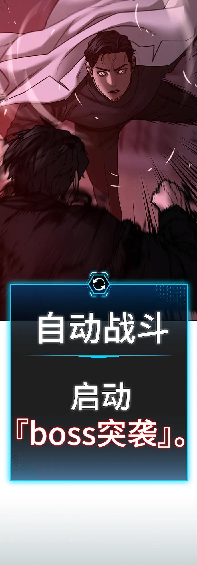 第 104 页