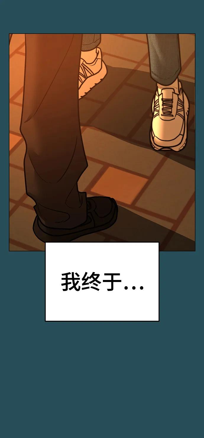 第 108 页
