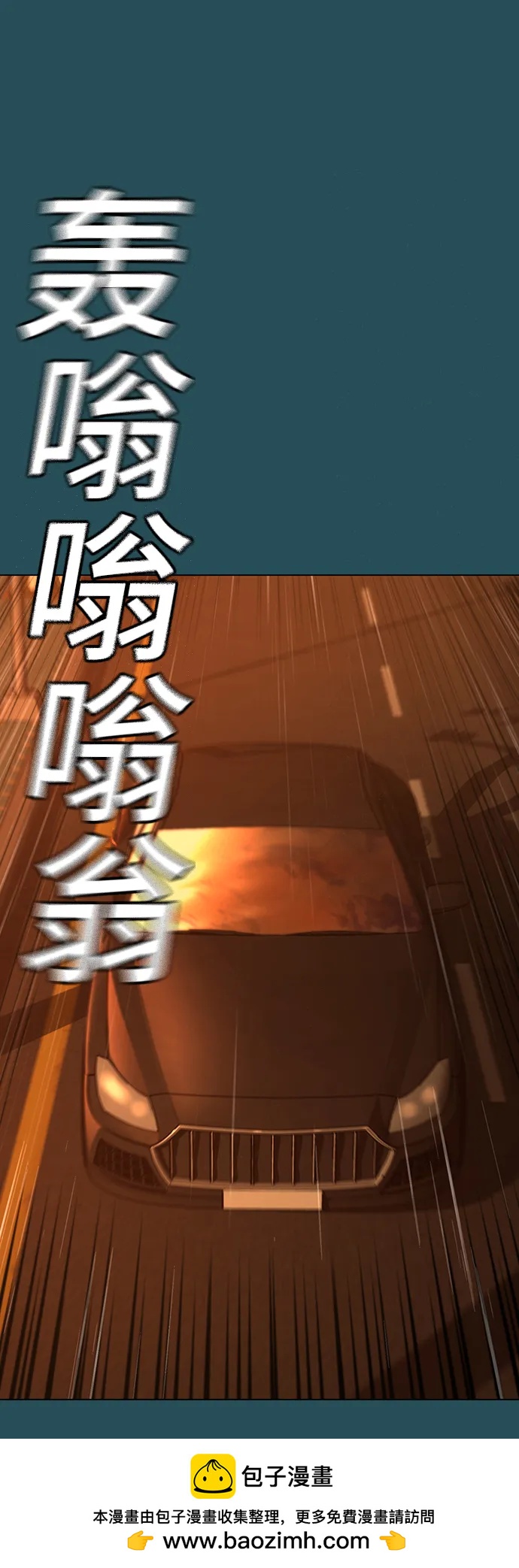 第 58 页