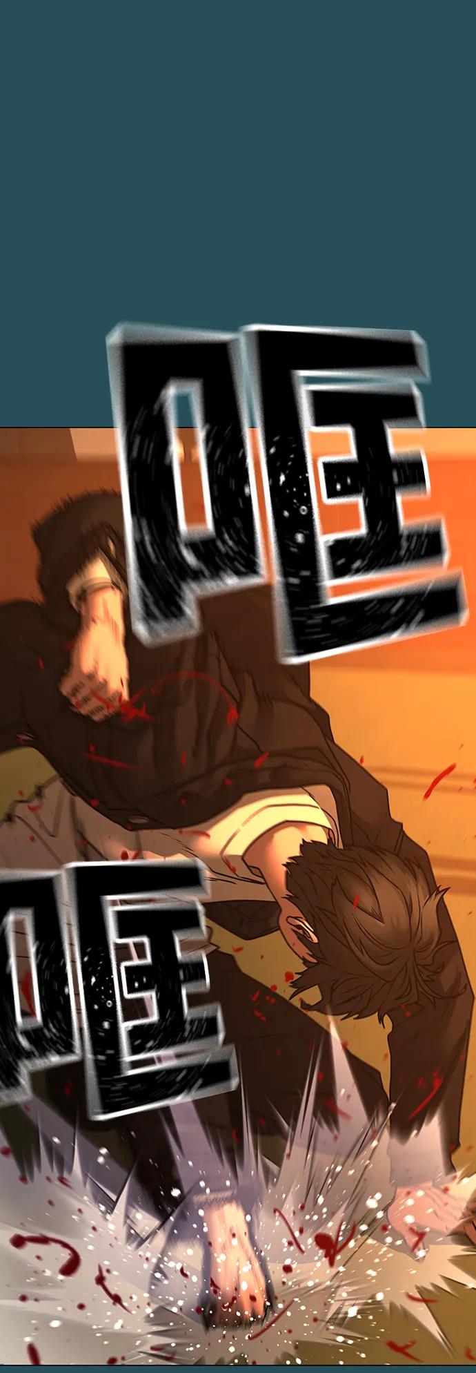 第 84 页