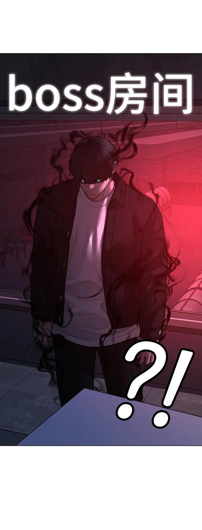 第 90 页