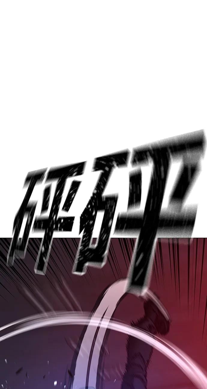 第 97 页
