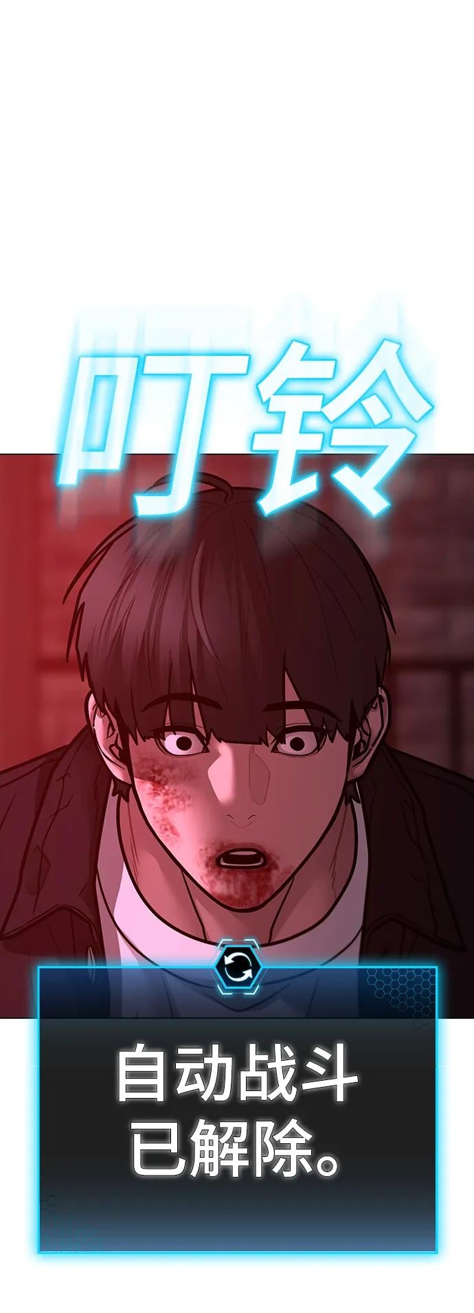 第 103 页