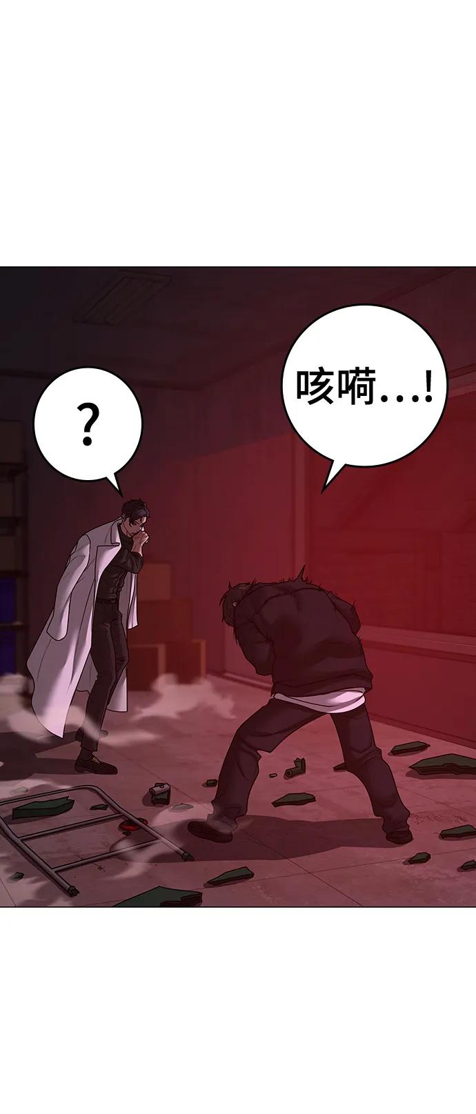 第 104 页