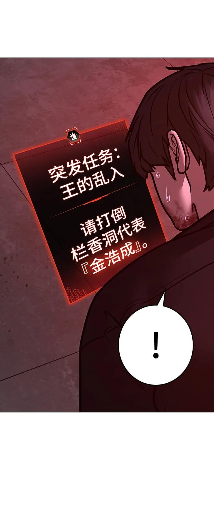 第 106 页