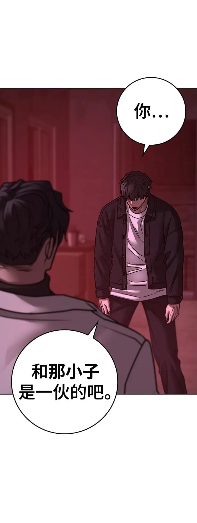 第 108 页