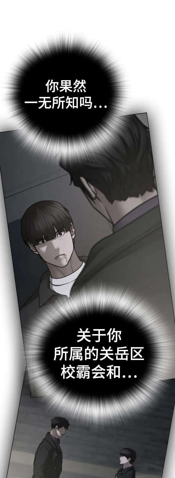 第 109 页