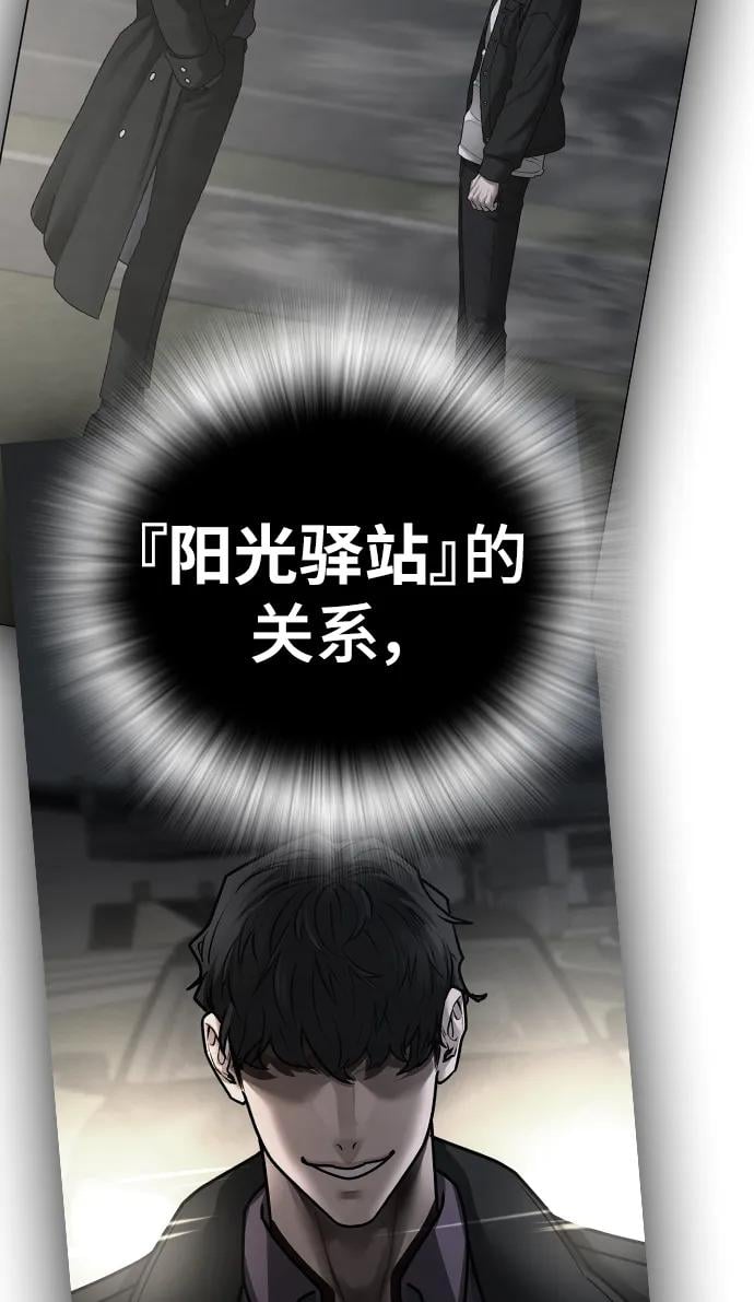 第 110 页