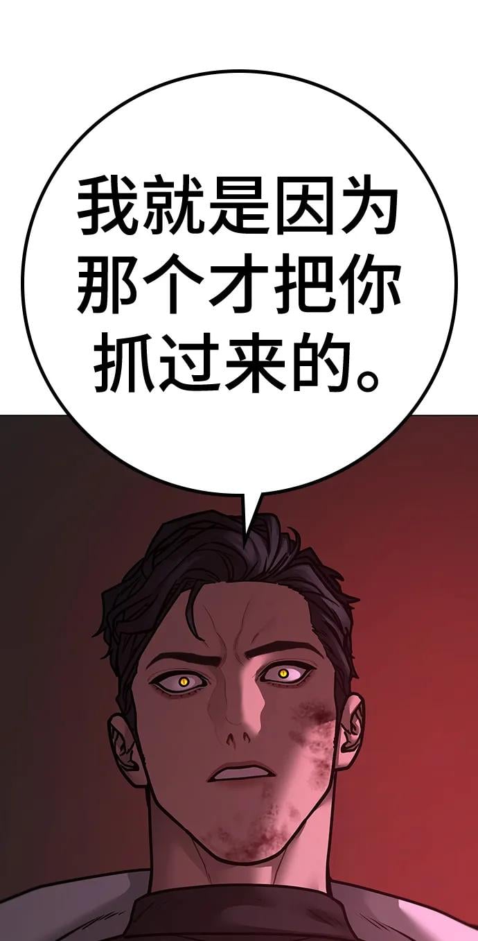 第 115 页