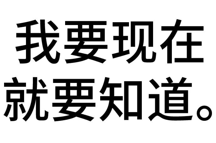 第 123 页