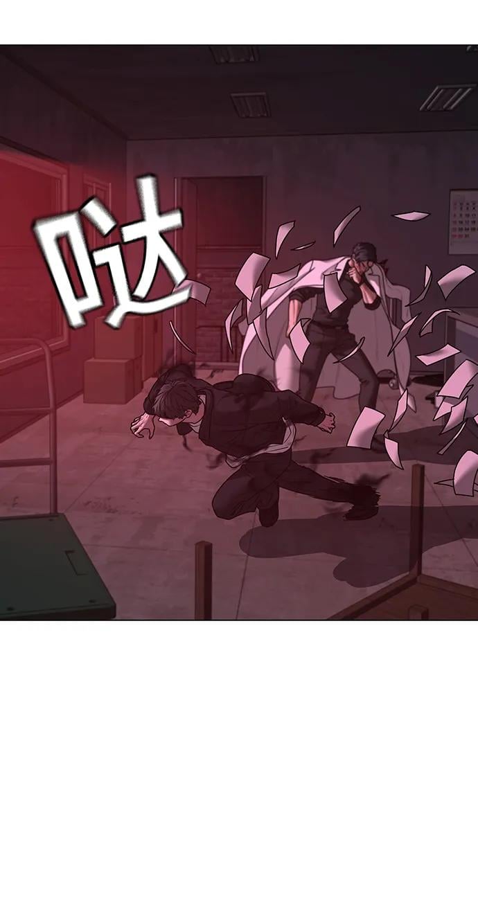 第 52 页