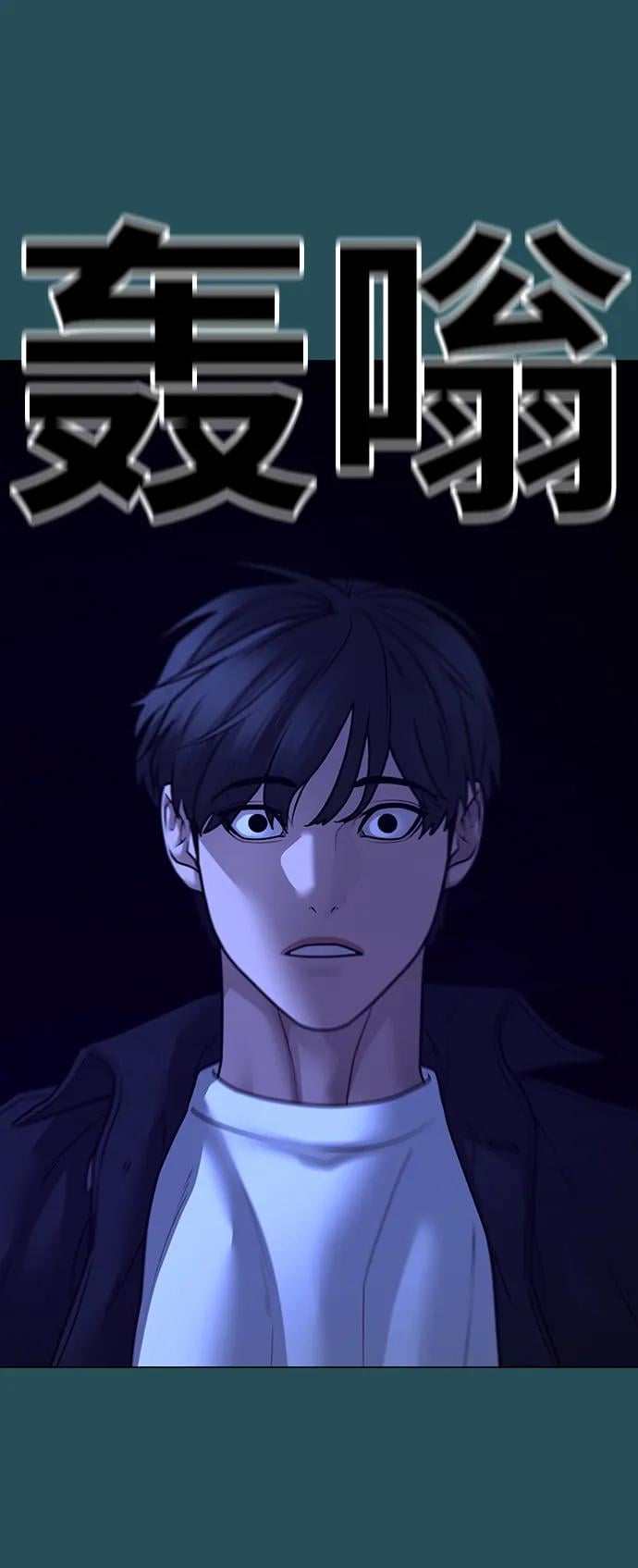 第 75 页