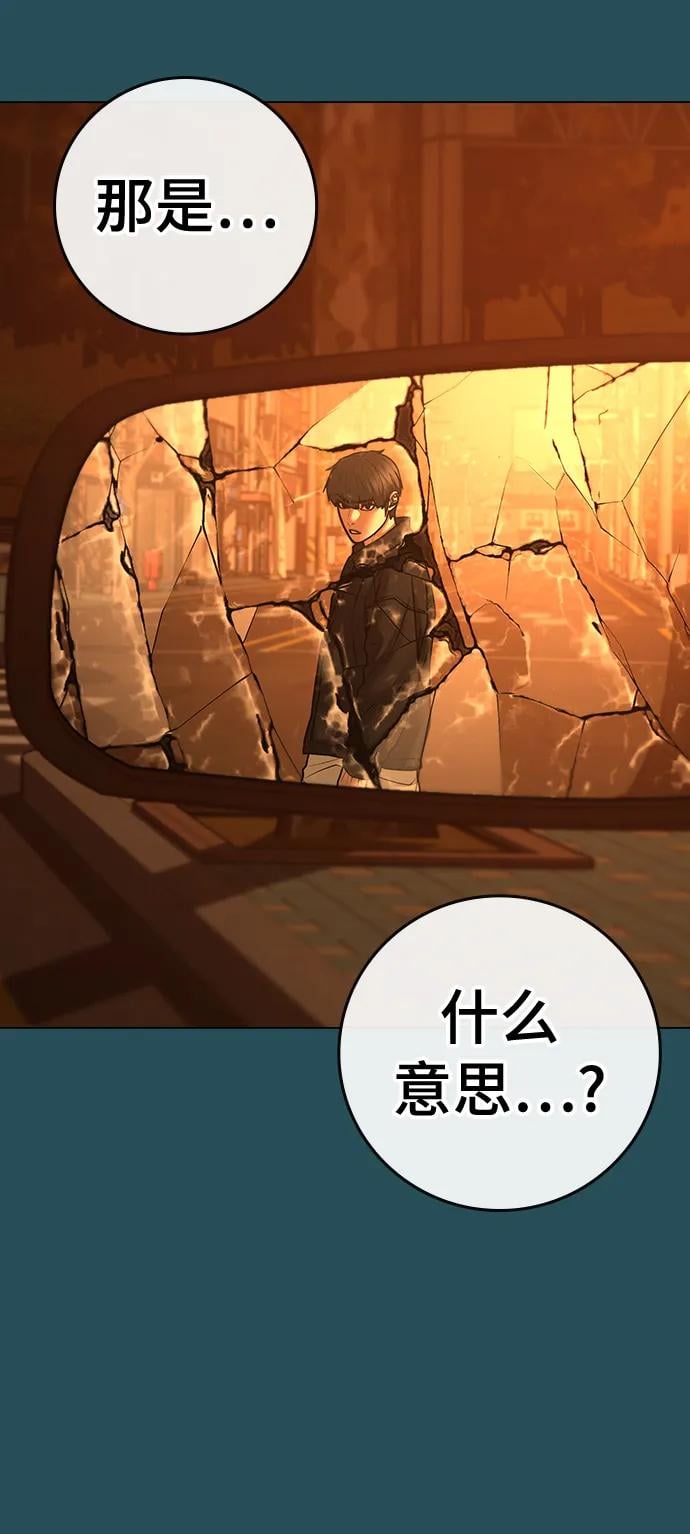 第 91 页
