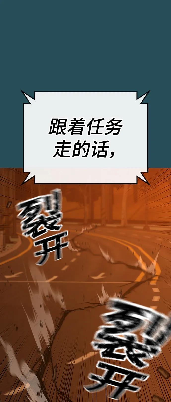 第 96 页