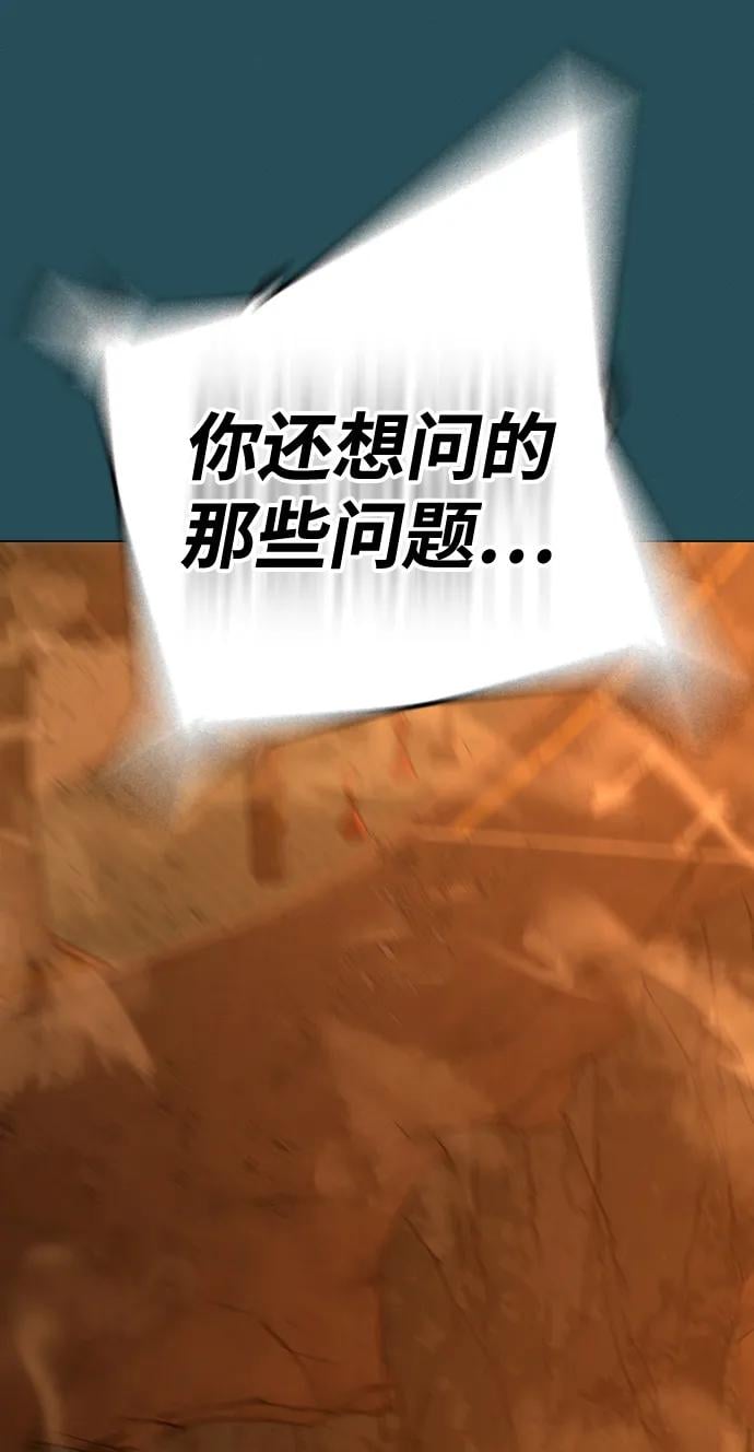 第 98 页